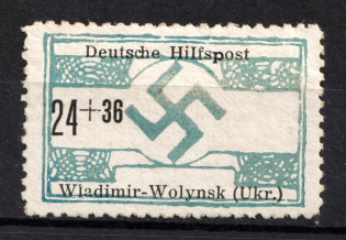 1944 24+36pf Volodymyr Volynskyi, German Occupation of Ukraine, Germany (Mi. 27, Signed, CV $230)