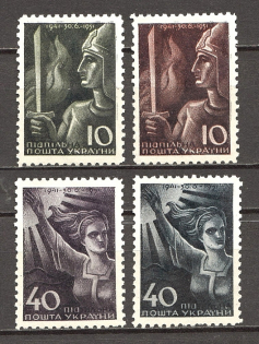 1951 10 Years of Declaration of Ukrainian State Act Underground (Full Set)