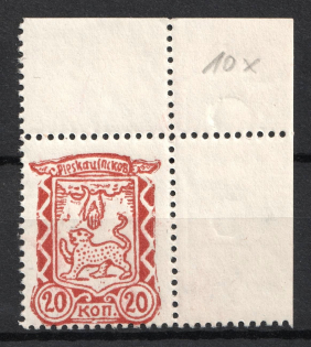 1941 20k Pskov, German Occupation of Russia, Germany (Corner Margin, Mi. 10 x, CV $30, MNH)