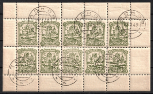 1942 60k Pskov, German Occupation of Russia, Germany, Full Sheet (With Varieties, Mi. 11 y, 11 y I, 11 y II, Canceled, CV $490)