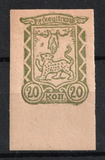 1942 20k Pskov, German Occupation of Russia, Germany (Margin, Mi. 14 B, CV $70)