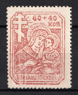 1941 60+40k Pskov, German Occupation of Russia, Germany ('X' Instead 'K', Print Error, Mi. 12 I a x, CV $200)