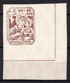 1941 60+40k Pskov, German Occupation of Russia, Germany (Corner Margin, Mi. 13 x, CV $390, MNH)