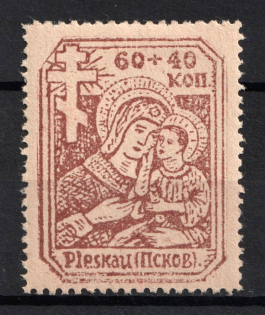 1942 60+40k Pskov, German Occupation of Russia, Germany (Mi. 16 A, Signed, CV $40)