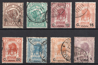 1906-16 Somalia, Italian Colony (Full Set, Canceled, CV $140)