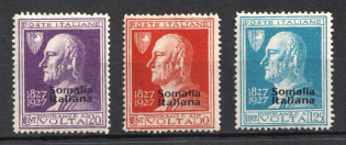 1927 Somalia, Italian Colony (Full Set, CV $60)