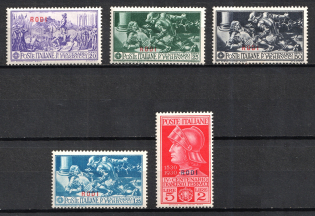 1930 Rhodes, Aegean Islands, Italian Colony (Full Set, CV $40)