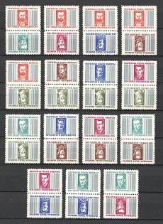 1951 Heroes of the Liberation Movement (All Possible Tete-beche Pairs, MNH)