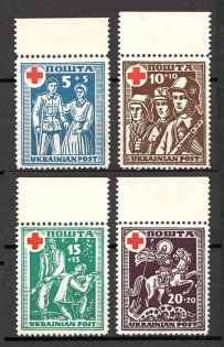 1950 Munich Camp Post in Favor of Ukrainian Military Invalids (Full Set, MNH/MH)