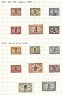 1887 Judicial Court Fee, Russia (Canceled)