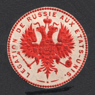 Russian Legation in the USA, Mail Seal Label