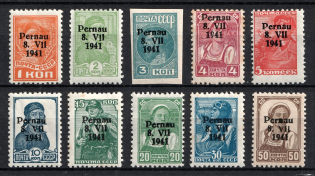 1941 Parnu Pernau, German Occupation of Estonia, Germany (Mi. 1 II - 10 II, CV $40)
