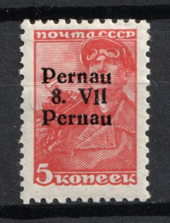 1941 5k Parnu Pernau, German Occupation of Estonia, Germany (Year MISSED, Print Error, Mi. 5 IV, Signed, CV $160, MNH)