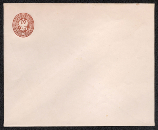 1868 10k Postal Stationery Stamped Envelope, Mint, Russian Empire, Russia (SC ШК #20Б, 140 x 110 mm, 9th Issue, CV $40)