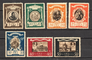 1946 Rome Camp Post Ukrainian Assistance Committee in Italy (Full Set)