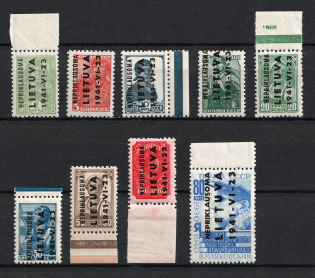1941 Lithuania, German Occupation, Germany (Mi. 1 - 9, Full Set, CV $200, MNH)
