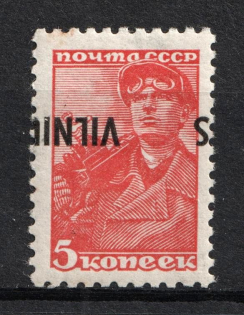 1941 5k Vilnius, German Occupation of Lithuania, Germany (SHIFTED INVERTED Overprint, Print Error, Mi. 10 K, Signed, CV $520, MNH)