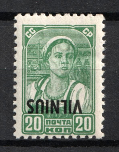 1941 20k Vilnius, German Occupation of Lithuania, Germany (INVERTED Overprint, Print Error, Mi. 13 K, Certificate, Signed, CV $650, MNH)