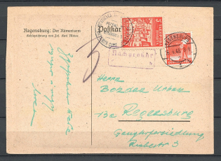 1947 Regensburg Ukraine Camp DP in Germany Postcard Card