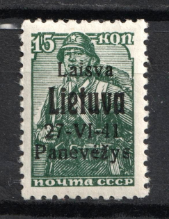 1941 15k Panevezys, Occupation of Lithuania, Germany (Mi. 6 b, Signed, CV $80, MNH)