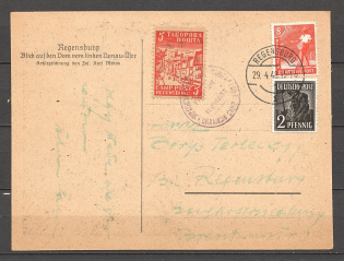 1947 Regensburg Ukraine Camp DP in Germany Postcard Card