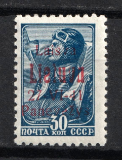 1941 30k Panevezys, Occupation of Lithuania, Germany (Open '4', Print Error, Mi. 8 a II, CV $180, MNH)