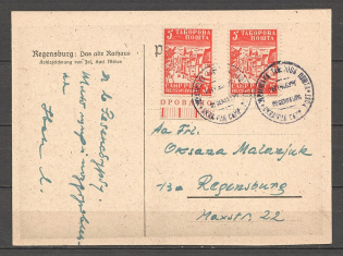1947 Regensburg Ukraine Camp DP in Germany Postcard Card
