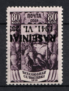 1941 80k Raseiniai, Occupation of Lithuania, Germany (INVERTED Overprint, Print Error, Mi. 9 K, Signed, CV $1,170, MNH)