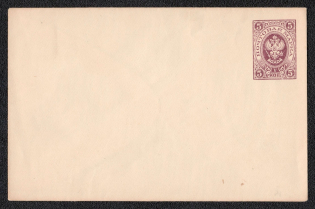 1883 5k Postal Stationery Stamped Envelope, Mint, Russian Empire, Russia (SC МК #37Г, 113 x 73 mm, 16th Issue)