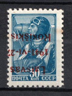1941 30k Rokiskis, Occupation of Lithuania, Germany (INVERTED Overprint, Print Error, Mi. 5 I b K, Signed, CV $330, MNH)
