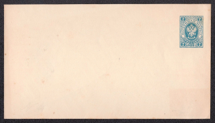 1883 7k Postal Stationery Stamped Envelope, Mint, Russian Empire, Russia (SC МК #38В, 143 x 81 mm, 16th Issue)