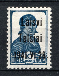 1941 10k Telsiai, Occupation of Lithuania, Germany (Mi. 2 III, Signed, CV $30)