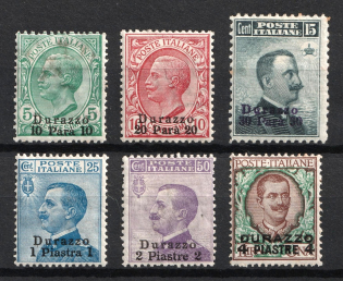 1909-11 Durres, Italian Offices in Albania (Signed, CV $30)