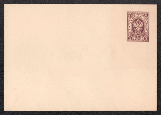 1889 5k Postal Stationery Stamped Envelope, Mint, Russian Empire, Russia (SC МК #40Г, 114 x 83 mm, 17th Issue)