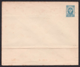 1889 7k Postal Stationery Stamped Envelope, Mint, Russian Empire, Russia (SC МК #41А, 144 x 120 mm, 17th Issue)