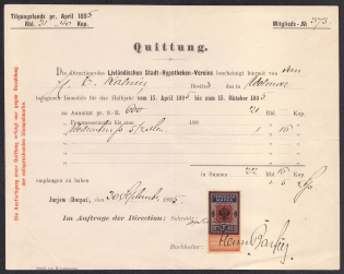 1895 Estonia, Yuryev (Dorpat), Receipt with 5k revenue stamp, Russia