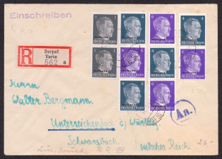 1944 Ostland, German Occupation, Germany Registered Cover, Dorpat Tartu - Schwarzbach (Mi. S 1-4, Se-tenants, Readable Postmark, CV $800)