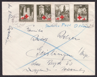 1940 General Government, Germany Cover (Mi. 52 - 55, Readable Postmark, CV $120)