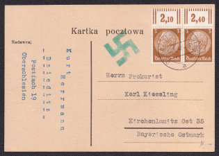 1940 Third Reich, Germany Postcard, Dziedzice - Kirchenlamitz (Mi. 482 W OR Pair)
