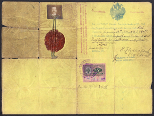 1916 Mobilization Passport for Militia, Imperial Russian Consulate in Montreal (Canada), with 3r Consular Fee Revenue and Wax Seal, Russia, Very Rare!