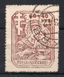 1942 60+40k Pskov, German Occupation of Russia, Germany (Mi. 18 y, Canceled, CV $130)