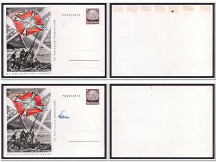 Lorraine, German Occupation, Poslal Stationary