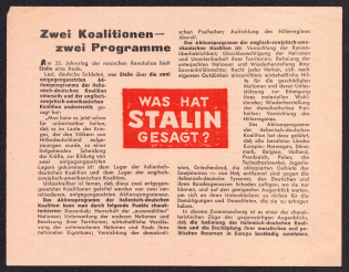 Soviet Leaflet for German Soldiers, Anti-Nazi Propaganda
