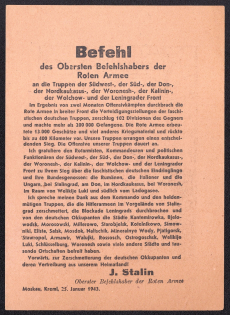 1943 Soviet Leaflet, Anti-Nazi Propaganda