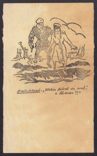 1942 Caricature Soviet Leaflet, Anti-Nazi Propaganda