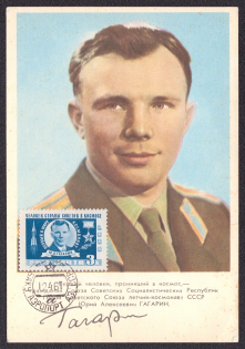 1961 (12 Apr) USSR, Soviet Union, Russia, Postcard with Yuri Gagarin signature autograph, first man in Space
