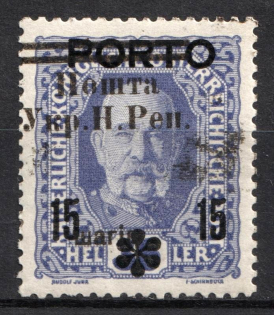 1919 15 sh on 36 sh Stanislav, West Ukrainian People's Republic (Bulat #66, SHIFTED Overprint, Print Error, Signed, CV $400)