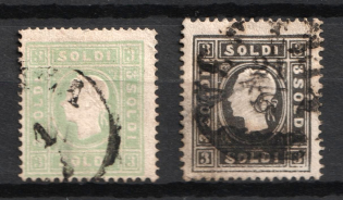 1858 Kingdom of Lombardy-Venetia (Mi. 7-8 II, Canceled, CV $230)