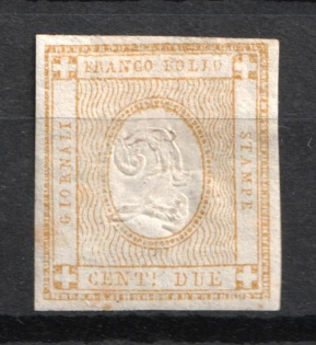 1862 Italy (Full Set, CV $60)