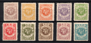 1923 Klaipeda, Memel, Germany (Full Set, CV $30)